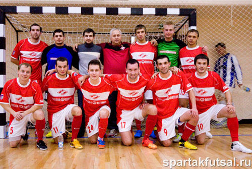 Spartak Moscow