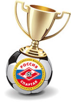 Определились пары полуфиналистов розыгрыша кубка Открытия.